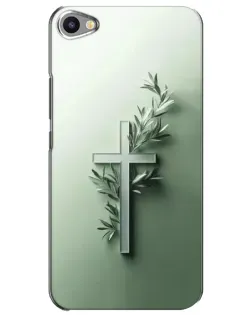 Чехол для Meizu U20 с картинкой «Оливковая ветвь»