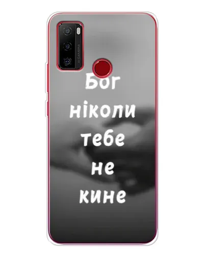 Чехол для Ulefone Note 10 с картинкой «Бог не бросит» Чехол для Ulefone Note 10 с картинкой «Бог не бросит»