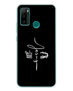 Чехол для Ulefone Note 10P с картинкой «Король Славы Jesus» Чехол для Ulefone Note 10P с картинкой «Король Славы Jesus»