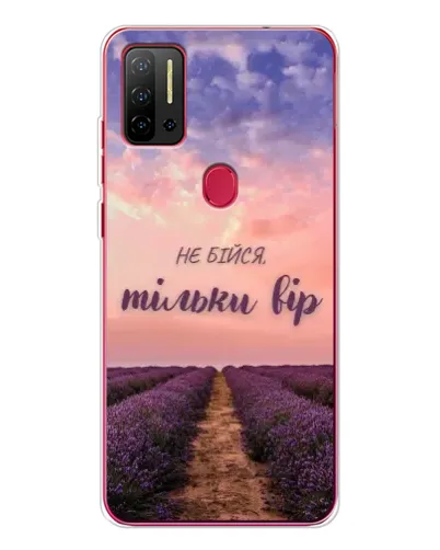 Чохол для Ulefone Note 11P з картинкою «Не бійся — віруй» Чохол для Ulefone Note 11P з картинкою «Не бійся — віруй»