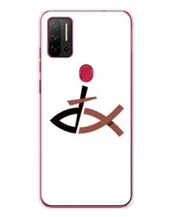 Чохол для Ulefone Note 11P з картинкою «Риба та хрест»