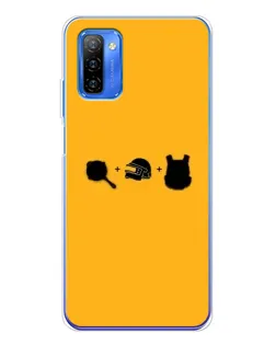 Чехол для Ulefone Note 12 с картинкой «BMW — современная классика»
