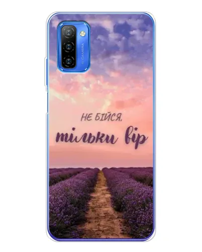 Чехол для Ulefone Note 12 с картинкой «Не бойся — веруй»