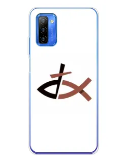 Чехол для Ulefone Note 12 с картинкой «Рыба и крест»