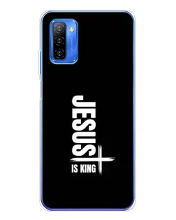 Чехол для Ulefone Note 12 с картинкой «Вертикаль веры Jesus»
