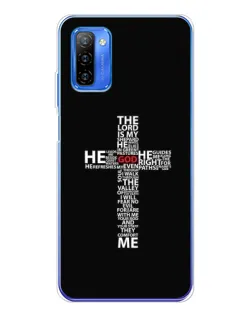 Чехол для Ulefone Note 12 с картинкой «Текстовый крест» Чехол для Ulefone Note 12 с картинкой «Текстовый крест»