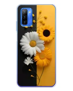 Чехол для Ulefone Note 12 с картинкой «Подсолнух и ромашка»