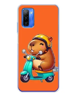 Чехол для Ulefone Note 12 с картинкой «Капибара на скутере»