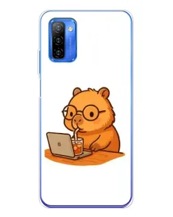 Чехол для Ulefone Note 12 с картинкой «Капибара с ноутбуком»