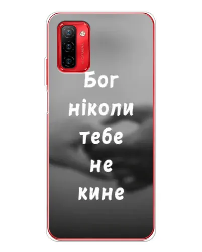 Чехол для Ulefone Note 12P с картинкой «Бог не бросит» Чехол для Ulefone Note 12P с картинкой «Бог не бросит»