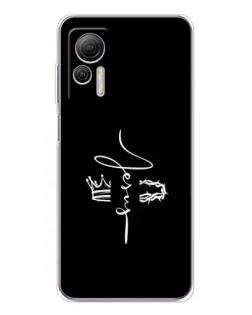 Чехол для Ulefone Note 14 с картинкой «Король Славы Jesus»