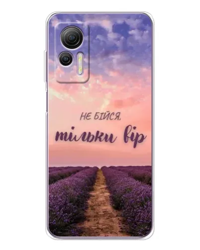 Чехол для Ulefone Note 14 с картинкой «Не бойся — веруй» Чехол для Ulefone Note 14 с картинкой «Не бойся — веруй»