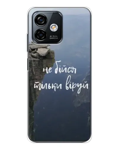 Чехол для Ulefone Note 16 Pro с картинкой «Вера над пропастью» Чехол для Ulefone Note 16 Pro с картинкой «Вера над пропастью»