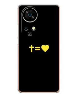 Чохол для Ulefone Note 17 Pro з картинкою «Серце та Хрест»