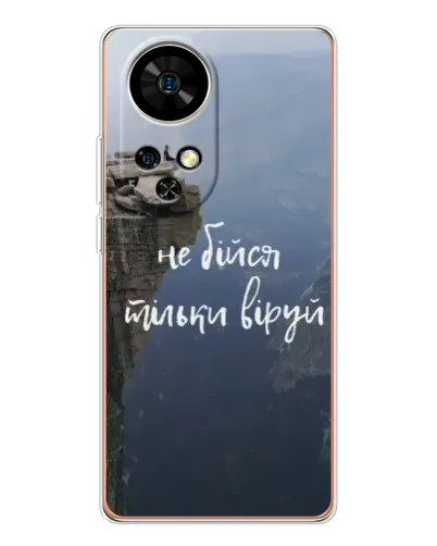Чехол для Ulefone Note 17 Pro с картинкой «Вера над пропастью» Чехол для Ulefone Note 17 Pro с картинкой «Вера над пропастью»