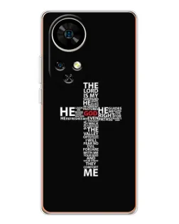 Чехол для Ulefone Note 17 Pro с картинкой «Текстовый крест»