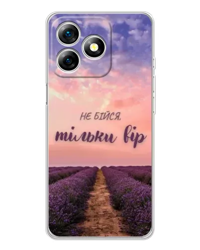Чохол для Ulefone Note 18 Pro з картинкою «Не бійся — віруй» Чохол для Ulefone Note 18 Pro з картинкою «Не бійся — віруй»