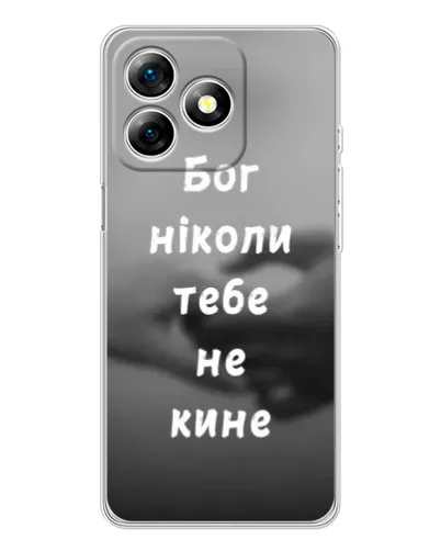 Чехол для Ulefone Note 18 Pro с картинкой «Бог не бросит» Чехол для Ulefone Note 18 Pro с картинкой «Бог не бросит»