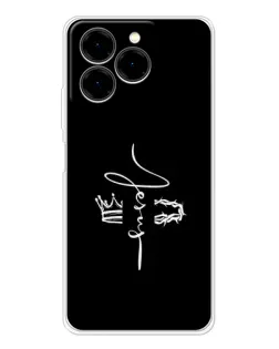 Чохол для Ulefone Note 20 Pro з картинкою «Король Слави Jesus»