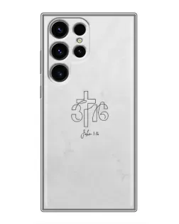 Чохол для Ulefone Note 22 з картинкою «Івана 3:16 Хрест»