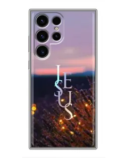 Чехол для Ulefone Note 22 с картинкой «Свет Божий ночью»