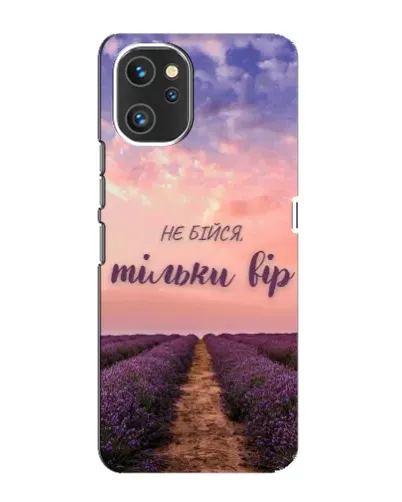 Чехол для UMIDIGI A13 Pro с картинкой «Не бойся — веруй» Чехол для UMIDIGI A13 Pro с картинкой «Не бойся — веруй»