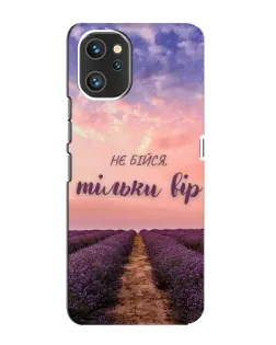 Чехол для UMIDIGI A13 с картинкой «Не бойся — веруй» Чехол для UMIDIGI A13 с картинкой «Не бойся — веруй»