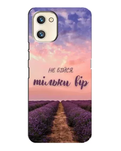 Чехол для UMIDIGI A13s с картинкой «Не бойся — веруй»