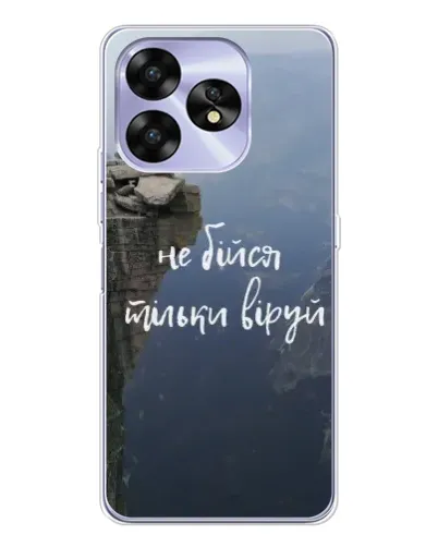 Чехол для UMIDIGI A15C с картинкой «Вера над пропастью» Чехол для UMIDIGI A15C с картинкой «Вера над пропастью»
