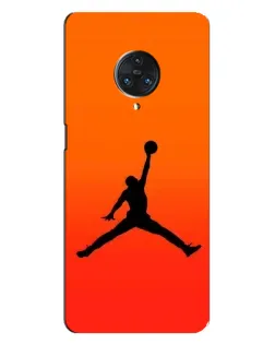 Чохол для Vivo Nex 3 з картинкою «Jordan Sunset»