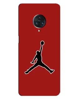 Чохол для Vivo Nex 3 з картинкою «Jordan Red Back»