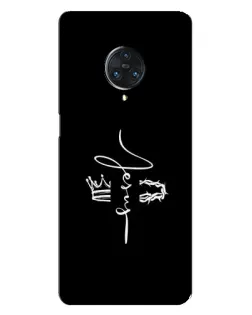 Чехол для Vivo Nex 3 с картинкой «Король Славы Jesus» Чехол для Vivo Nex 3 с картинкой «Король Славы Jesus»