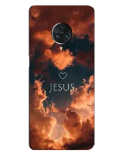Чехол для Vivo Nex 3 с картинкой «Сияние Имени Jesus» Чехол для Vivo Nex 3 с картинкой «Сияние Имени Jesus»