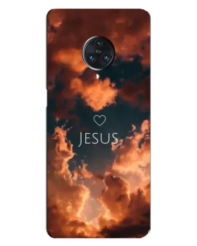 Чехол для Vivo Nex 3 с картинкой «Сияние Имени Jesus»