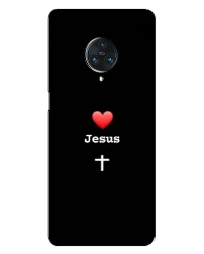 Чехол для Vivo Nex 3 с картинкой «Сердце - Jesus»