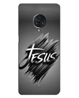 Чехол для Vivo Nex 3 с картинкой «Надпись Jesus Graffiti»