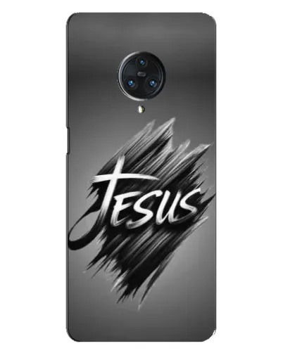 Чехол для Vivo Nex 3 с картинкой «Надпись Jesus Graffiti»