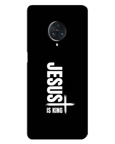 Чехол для Vivo Nex 3 с картинкой «Вертикаль веры Jesus»