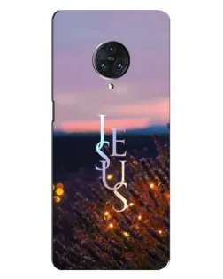 Чехол для Vivo Nex 3 с картинкой «Свет Божий ночью»