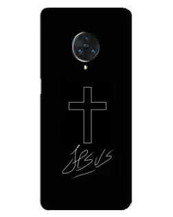Чехол для Vivo Nex 3 с картинкой «Графический крест Jesus»