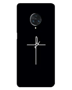 Чехол для Vivo Nex 3 с картинкой «Тонкий крест»