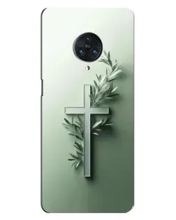 Чехол для Vivo Nex 3 с картинкой «Оливковая ветвь»