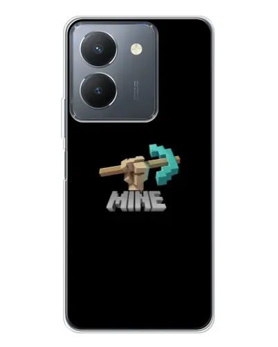 Чехол для Vivo S30 с картинкой «Алмазная кирка» Чехол для Vivo S30 с картинкой «Алмазная кирка»