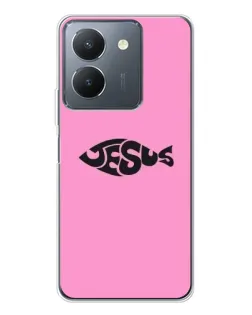Чехол для Vivo S30 с картинкой «Розовый символ  Jesus»