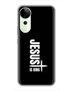 Чехол для ViVO T5e с картинкой «Вертикаль веры Jesus»
