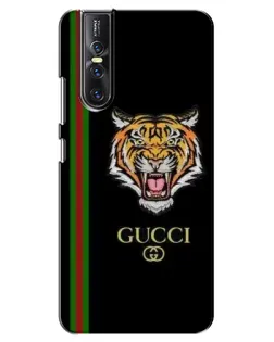 Чехол для Vivo V15 Pro с картинкой «Тигр Gucci»