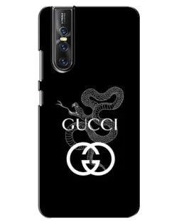 Чехол для Vivo V15 Pro с картинкой «Gucci — серебряная змея»