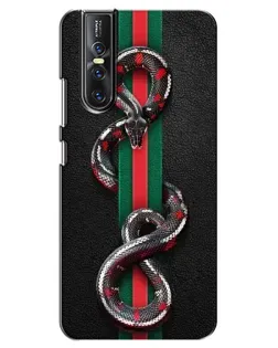 Чехол для Vivo V15 Pro с картинкой «Gucci — змея на полосе»
