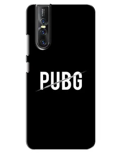 Чехол для Vivo V15 Pro с картинкой «PUBG — белый логотип» Чехол для Vivo V15 Pro с картинкой «PUBG — белый логотип»
