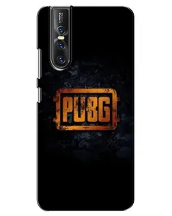 Чехол для Vivo V15 Pro с картинкой «PUBG — золотой логотип» Чехол для Vivo V15 Pro с картинкой «PUBG — золотой логотип»